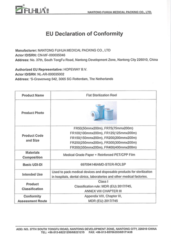 UE Doc (gulungan sterilisasi datar)