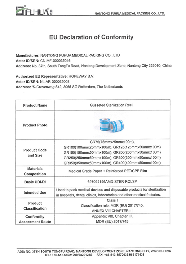 UE Doc (gulungan sterilisasi gusseted)