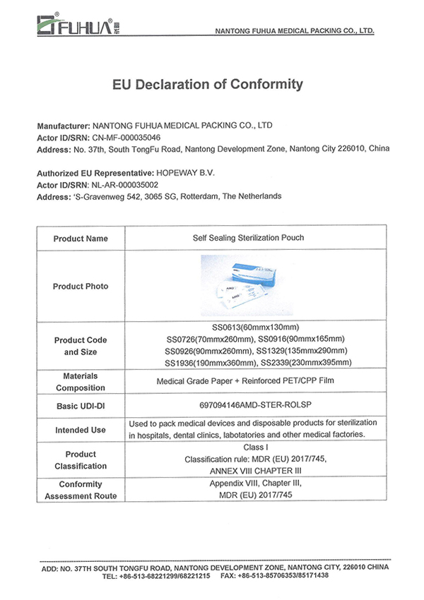EU Doc (kantong sterilisasi penyegelan mandiri)
