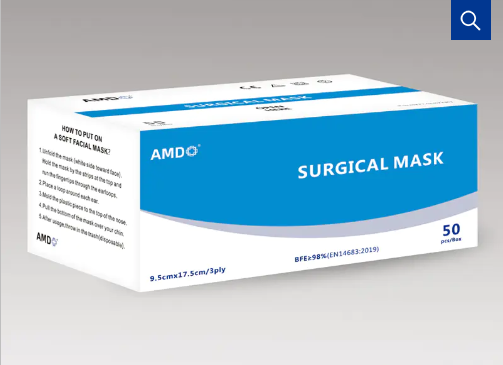 Apa perbedaan Masker Wajah Tipe IIR dengan masker medis biasa?